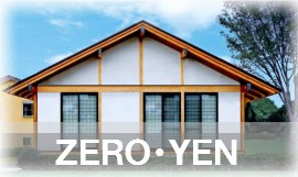 ZEROYEN